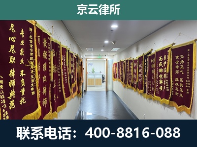 古冶-企业展示图