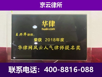 古冶-企业展示图